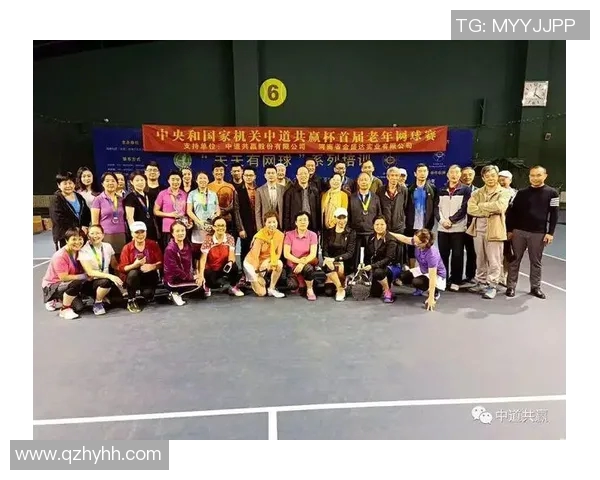 深圳网球队团队协作的成功之道与发展策略探讨